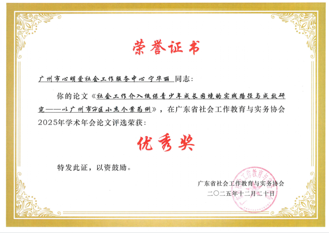 图片 68.png