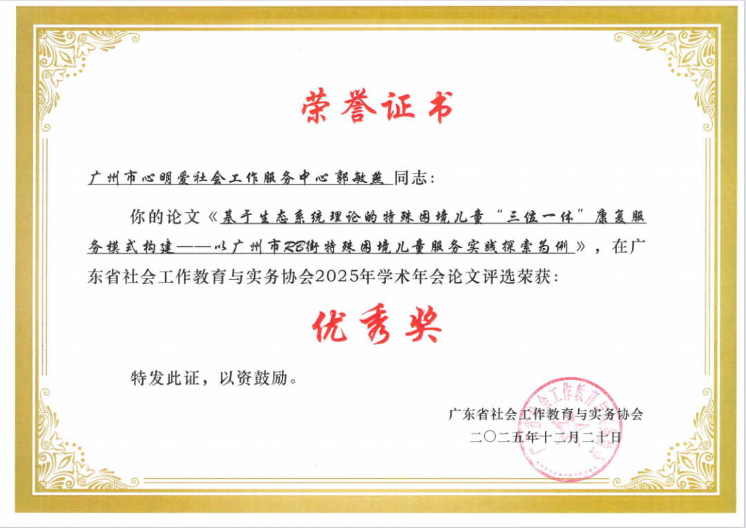 图片 70.png