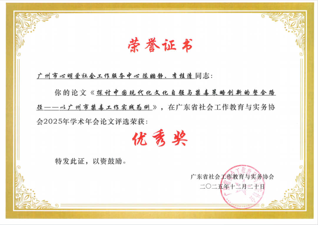图片 69.png