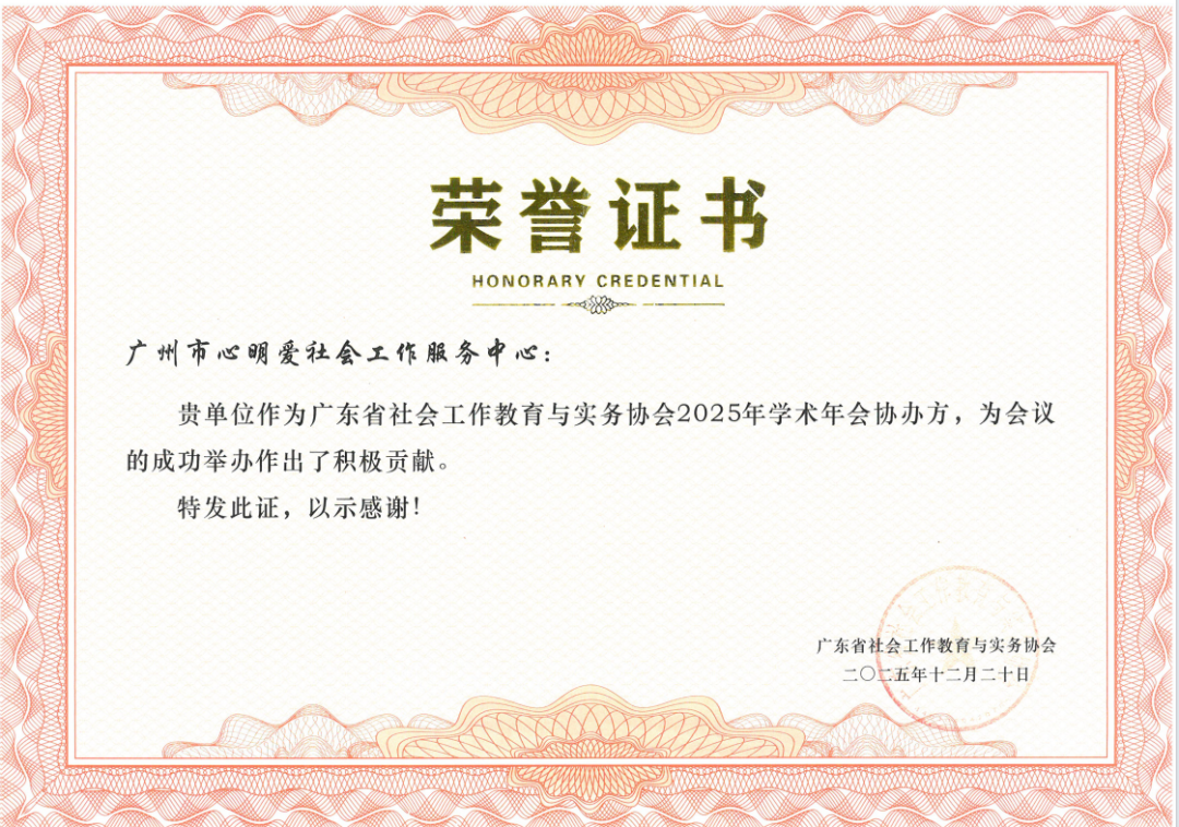图片 66.png