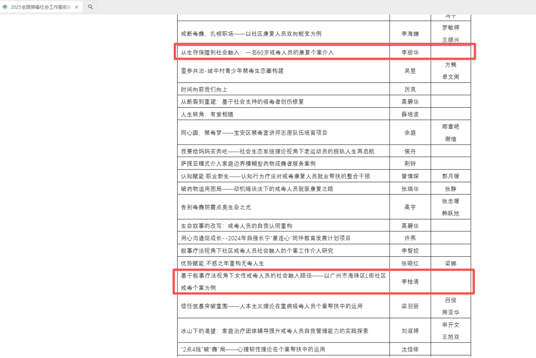 图片 72.png