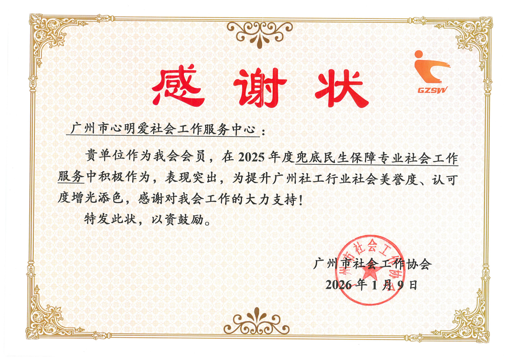 图片 76.png