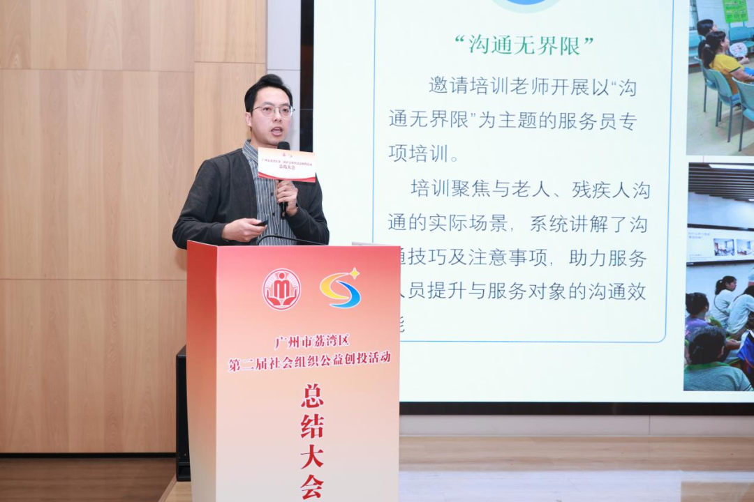 图片 78.png