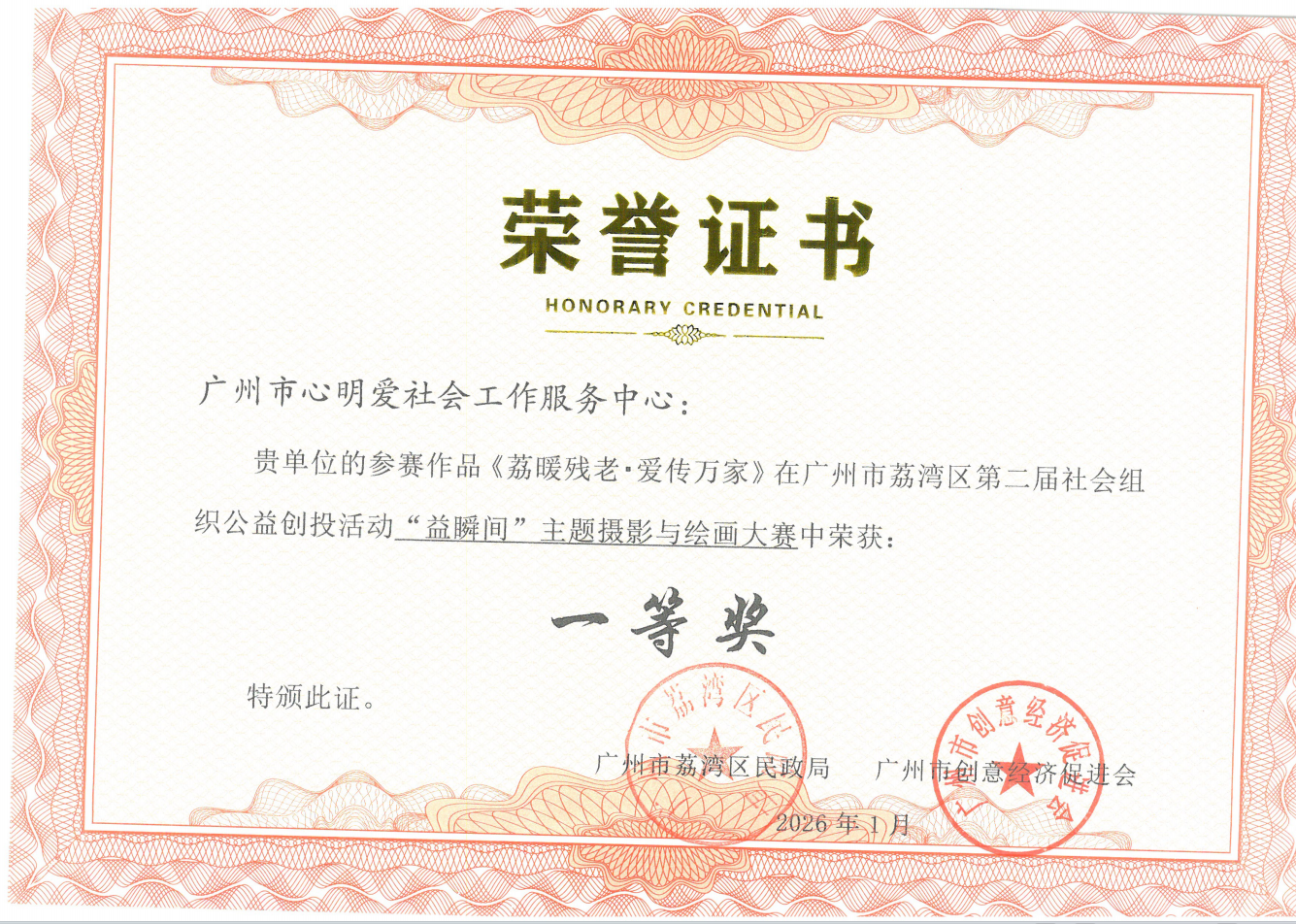 图片 81.png