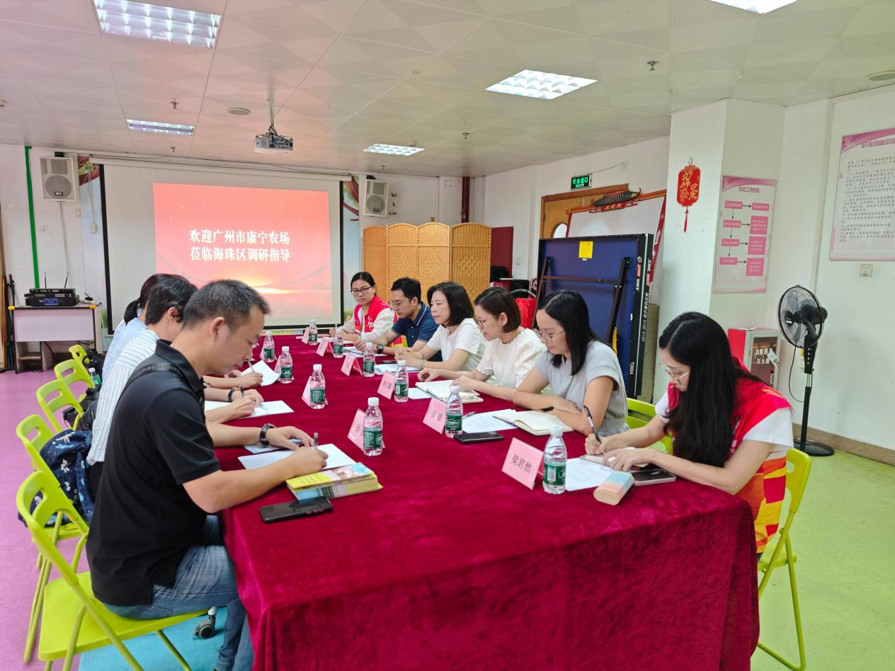 图片 88.png