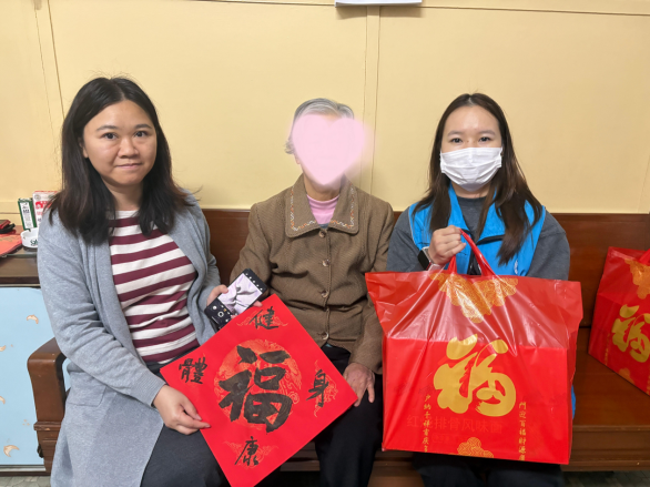 图片 4.png