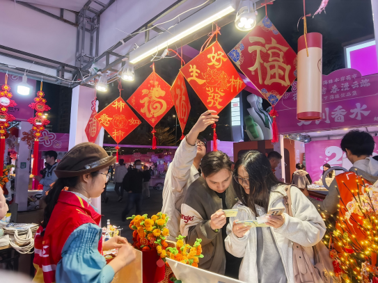 图片 14.png