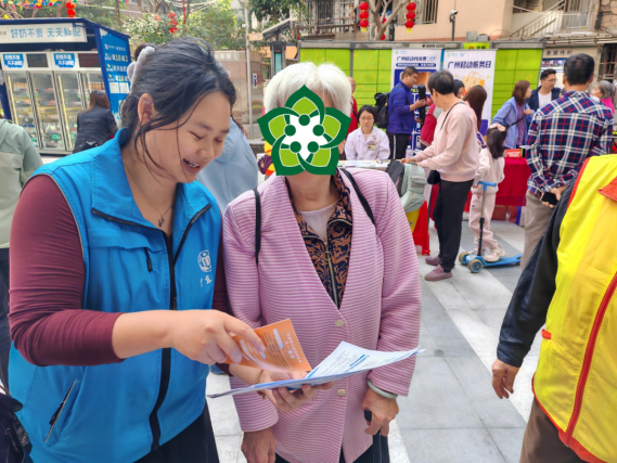 图片 25.png