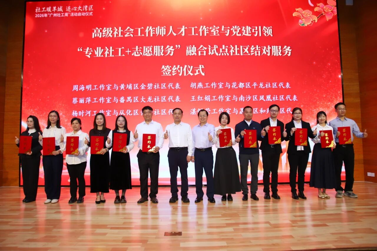 图片 3.png