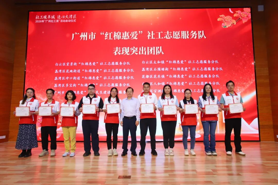 图片 4.png