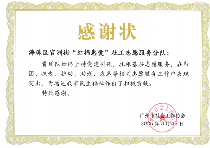 图片 7.png