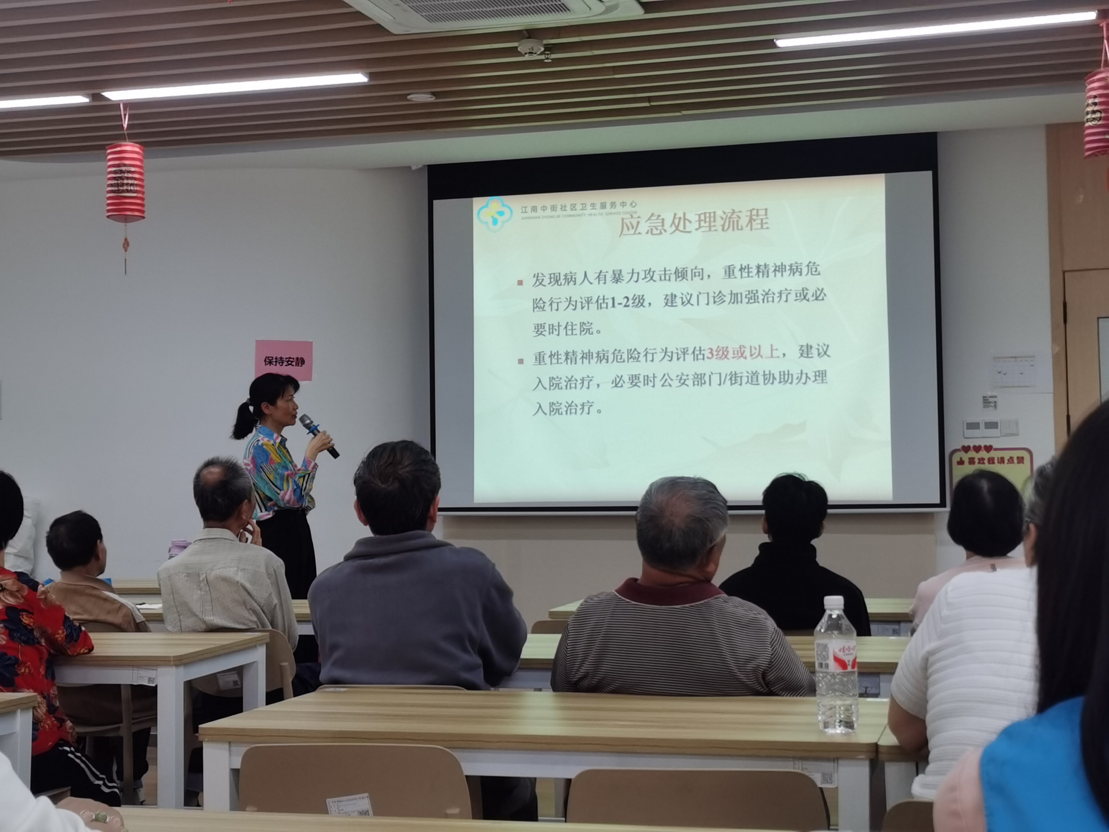精康2.jpg