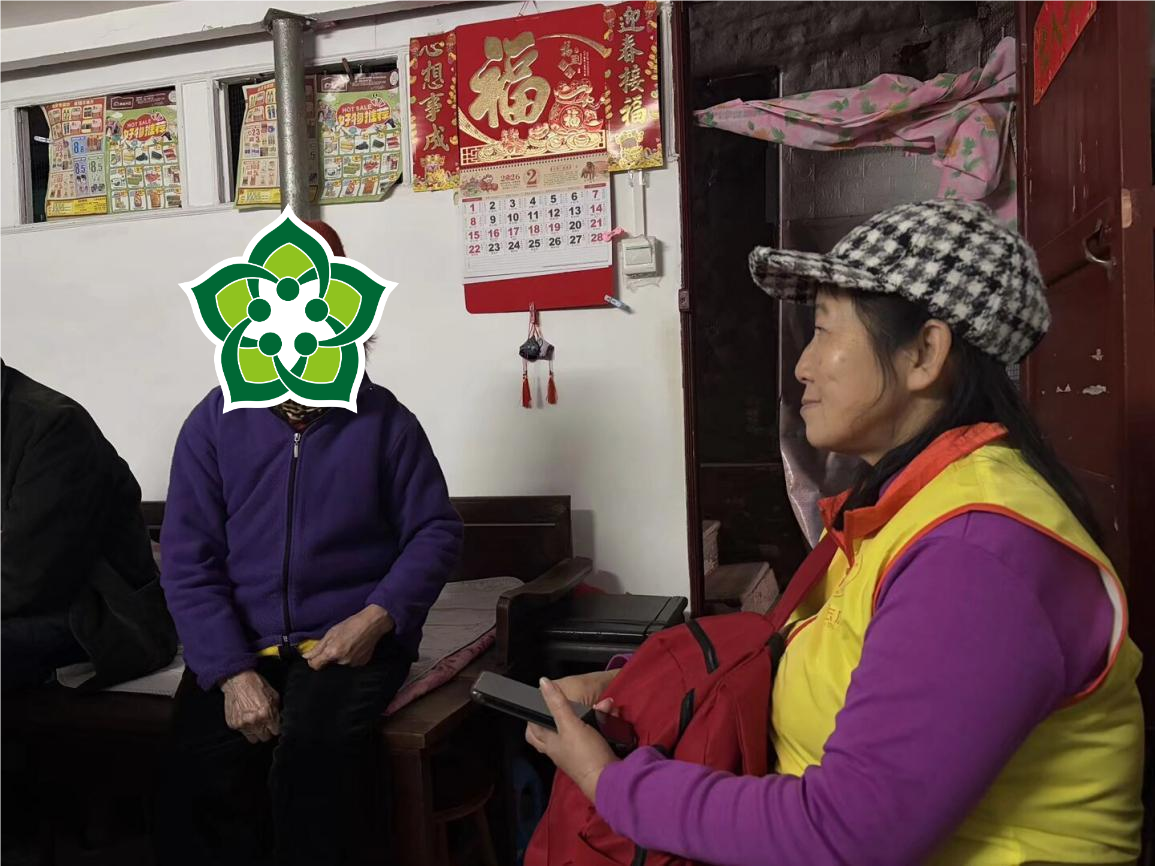 南华西1.png