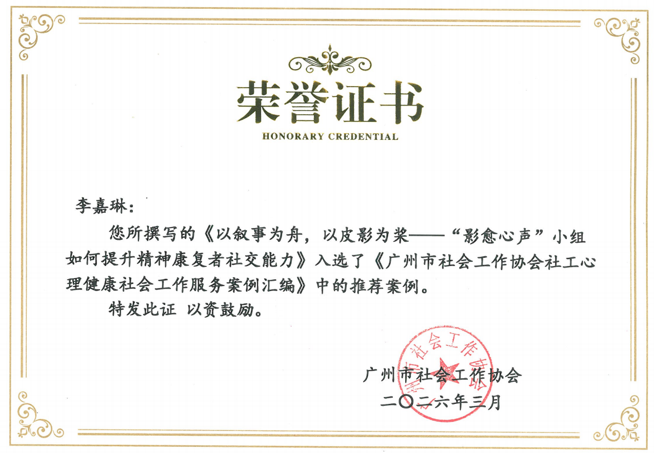 图片 37.png