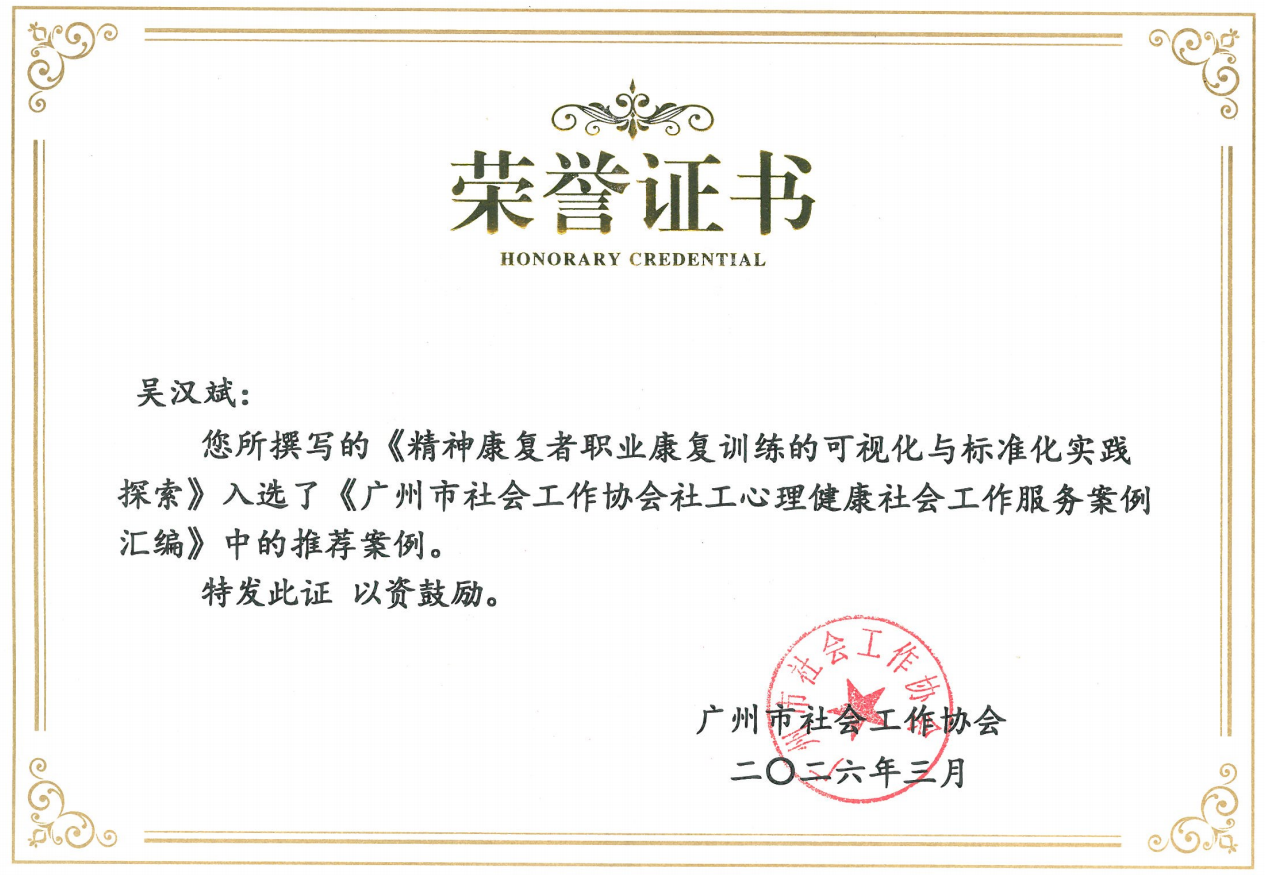 图片 41.png