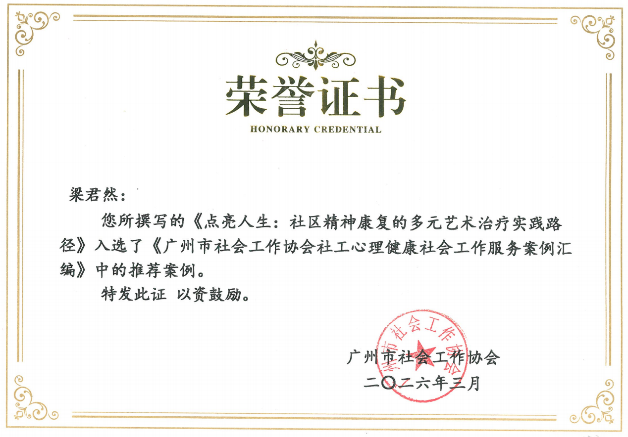 图片 39.png