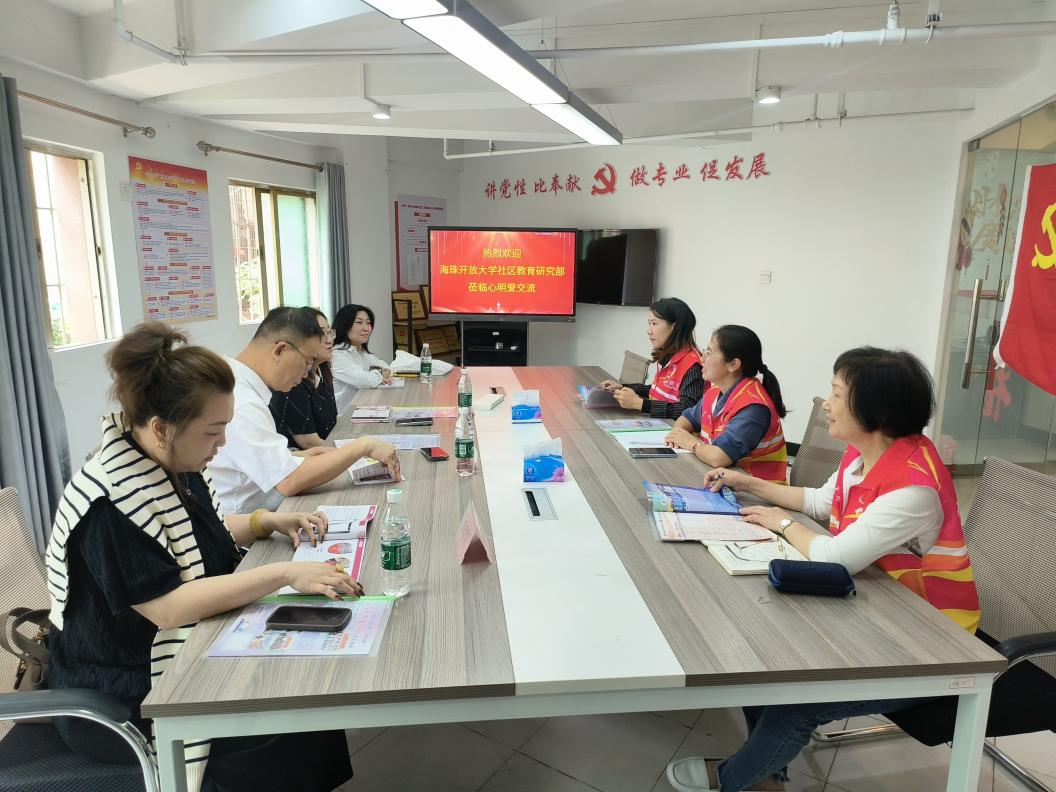 图片 4.png 图片 4.png