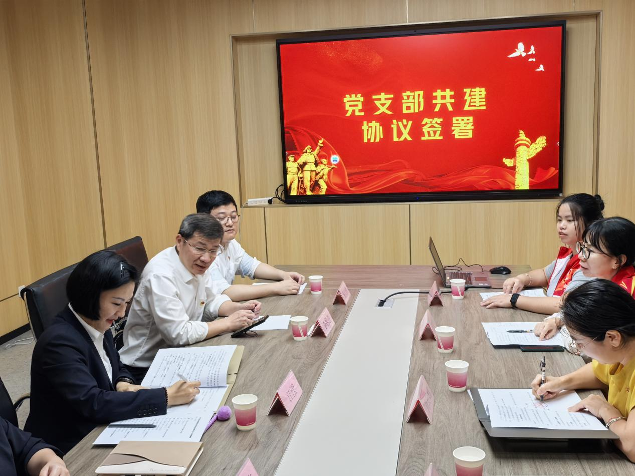 图片 2.png