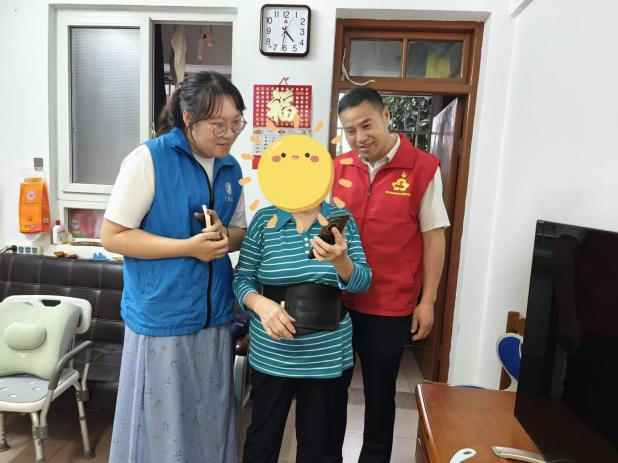 图片 2.png