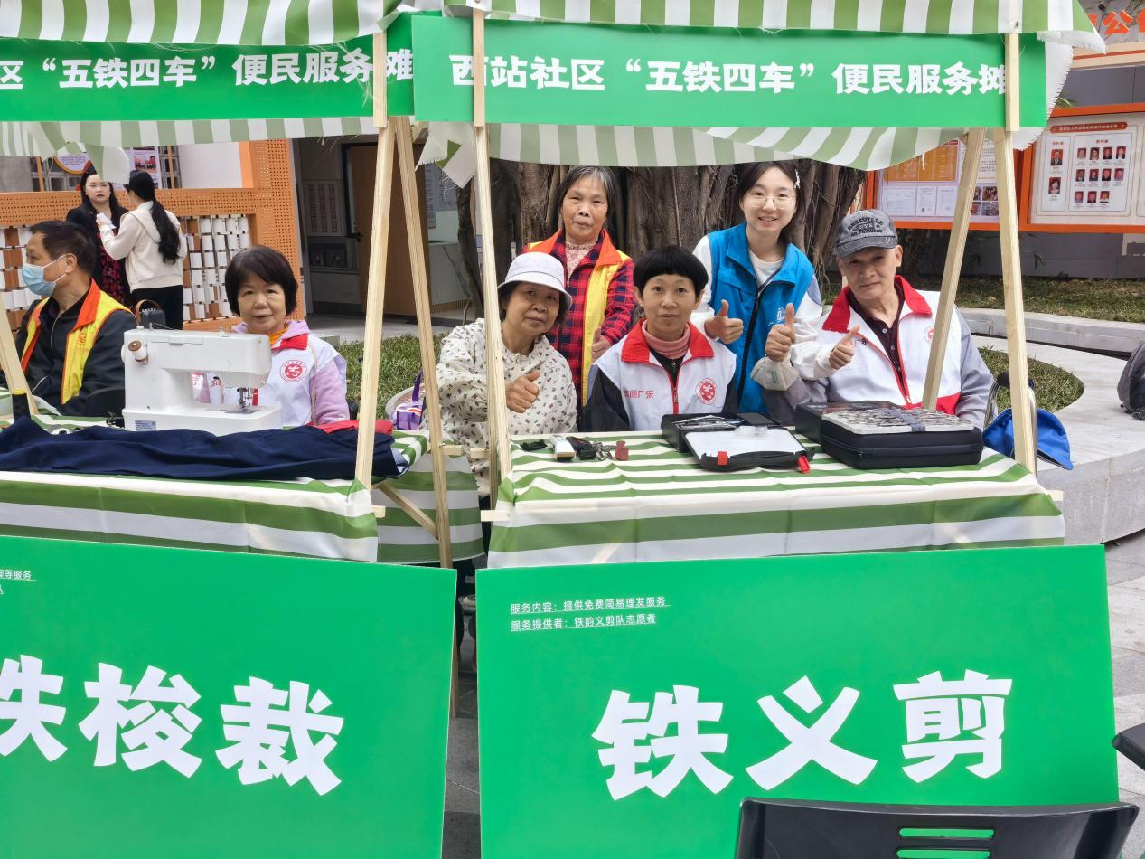 图片 14.png