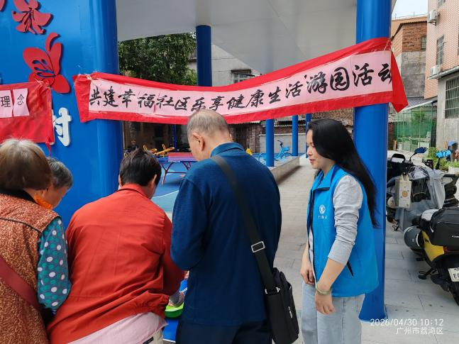 图片 10.png