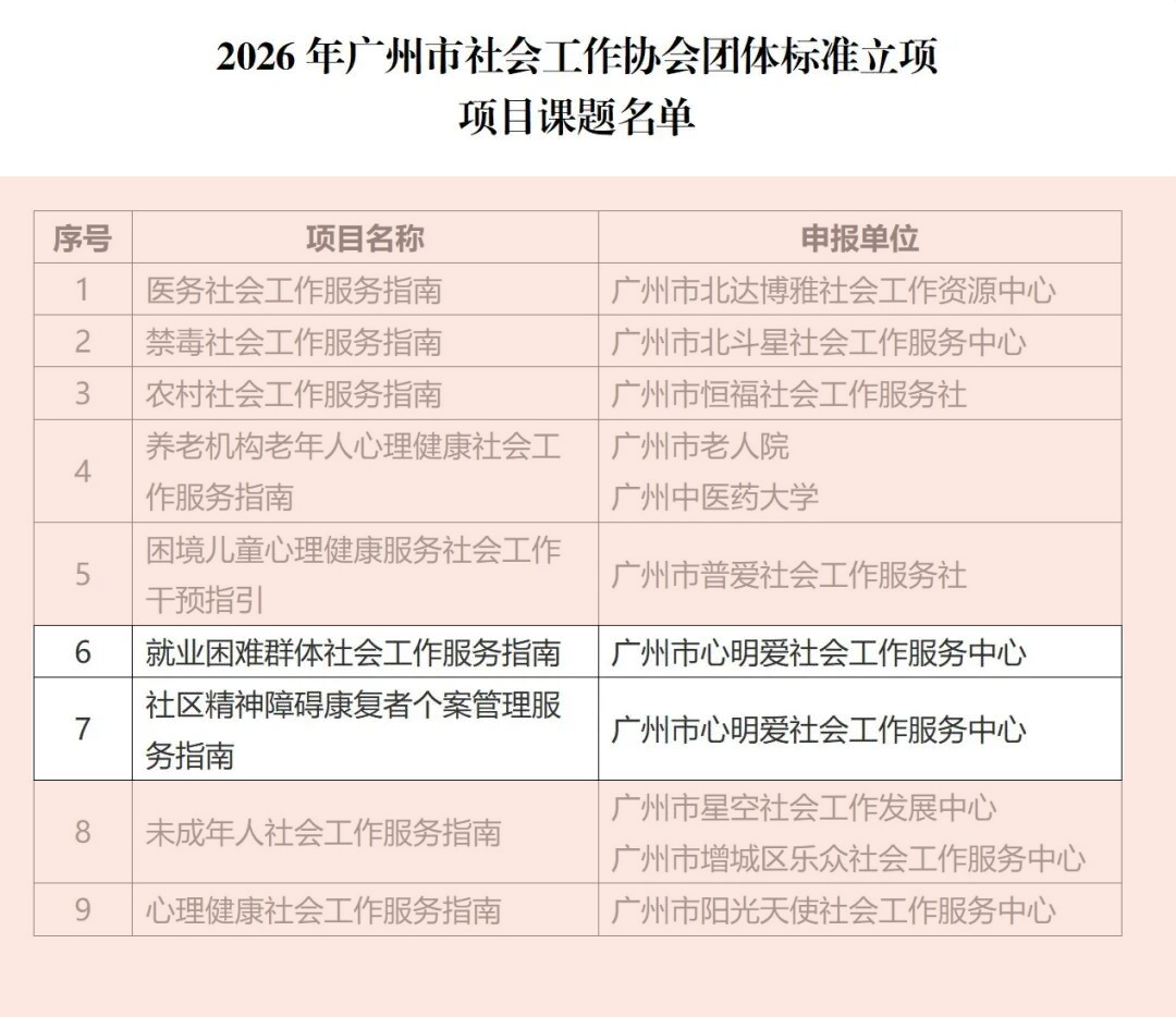 图片 1-1.jpg
