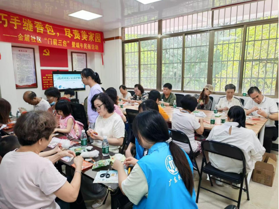 图片 3.png