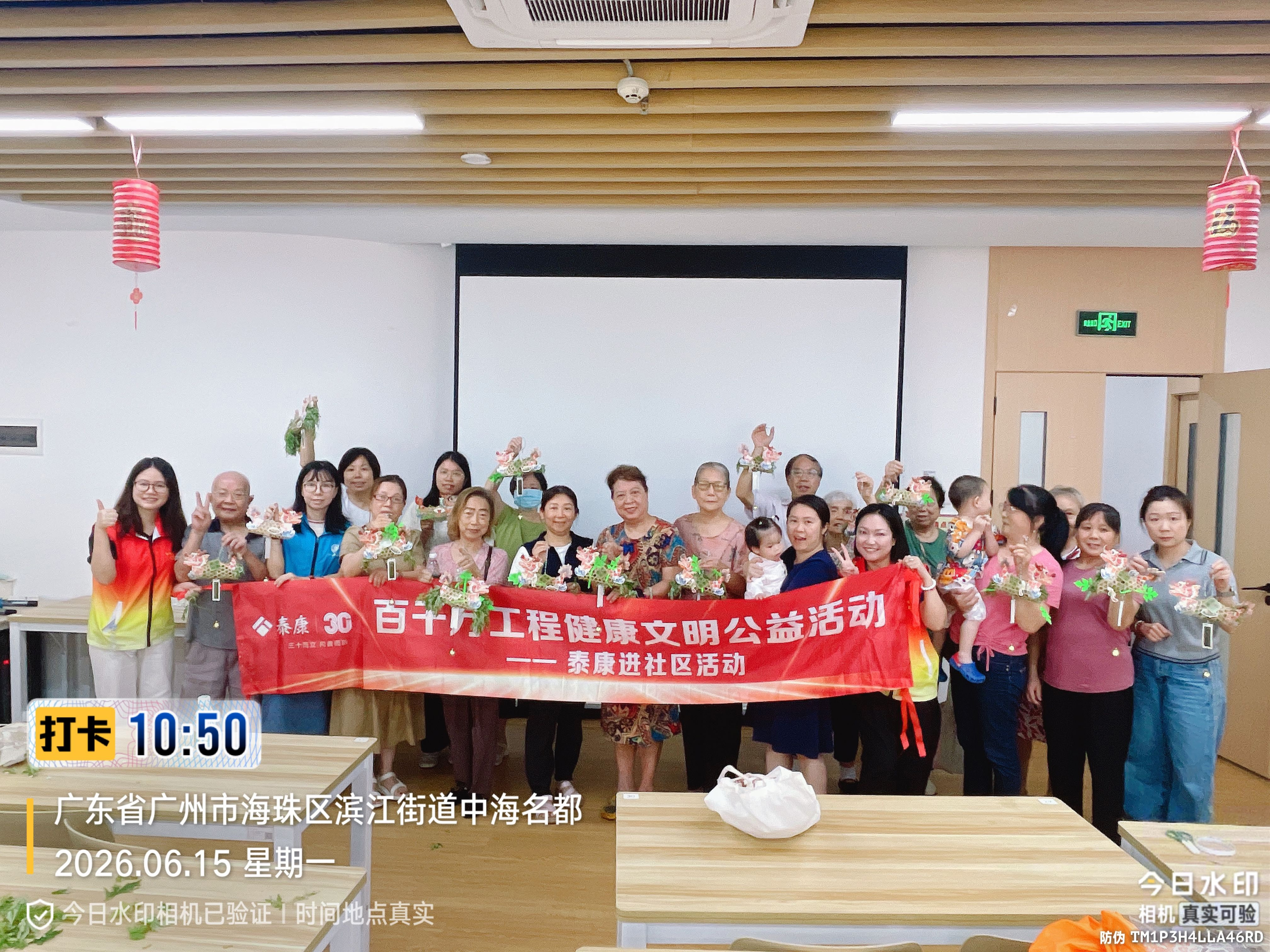图片 5-1.jpg