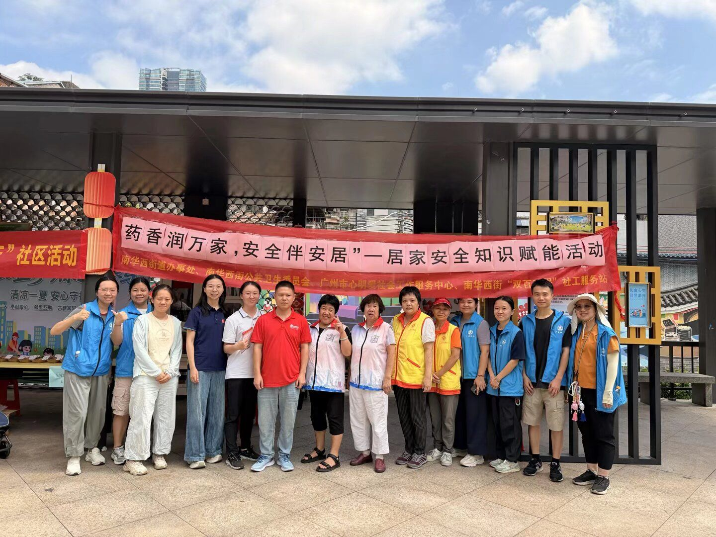 图片 7.png