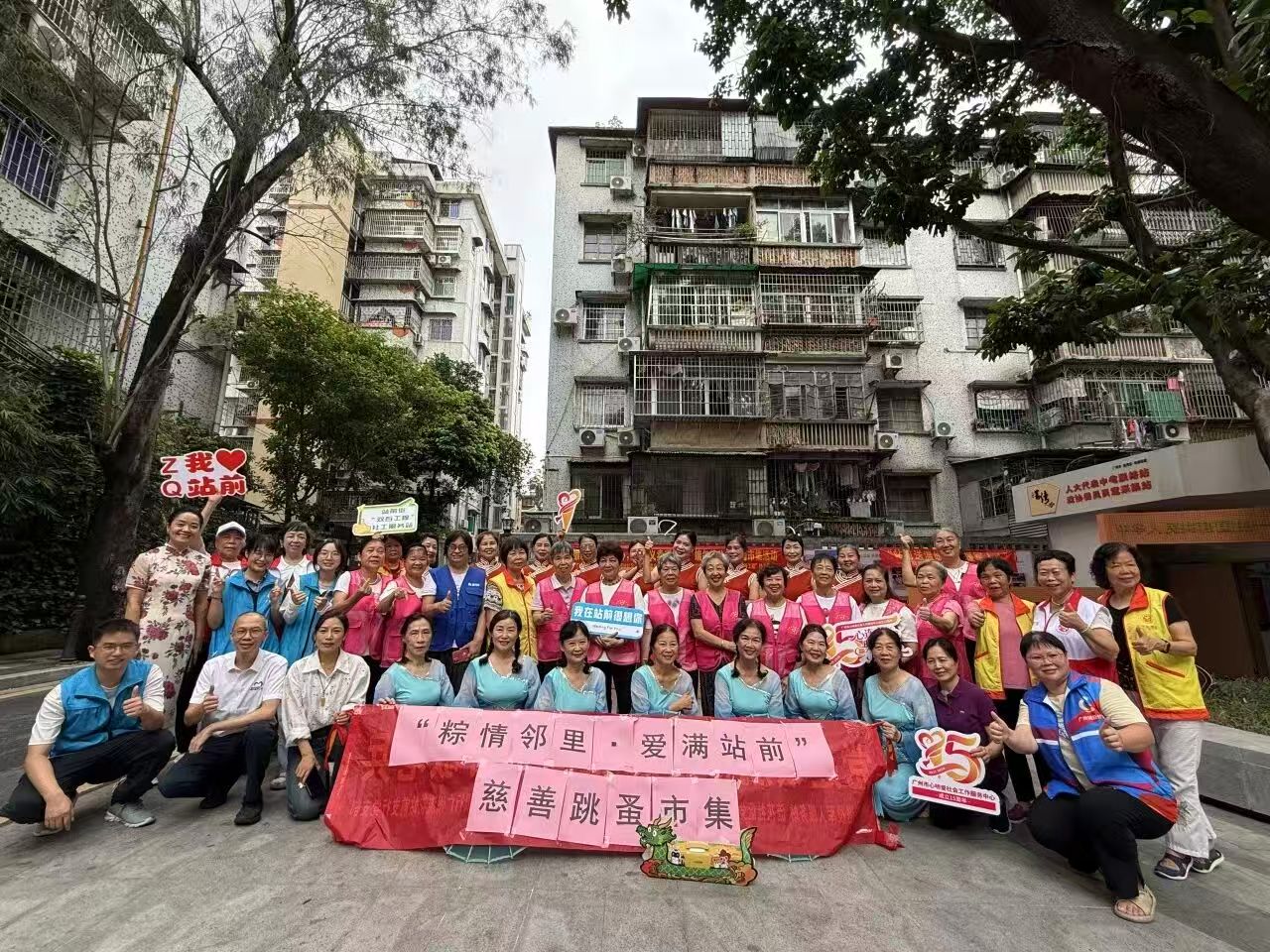 微信图片_20260618220849_451_216.jpg