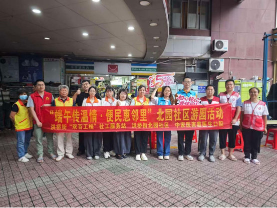 图片 11.png