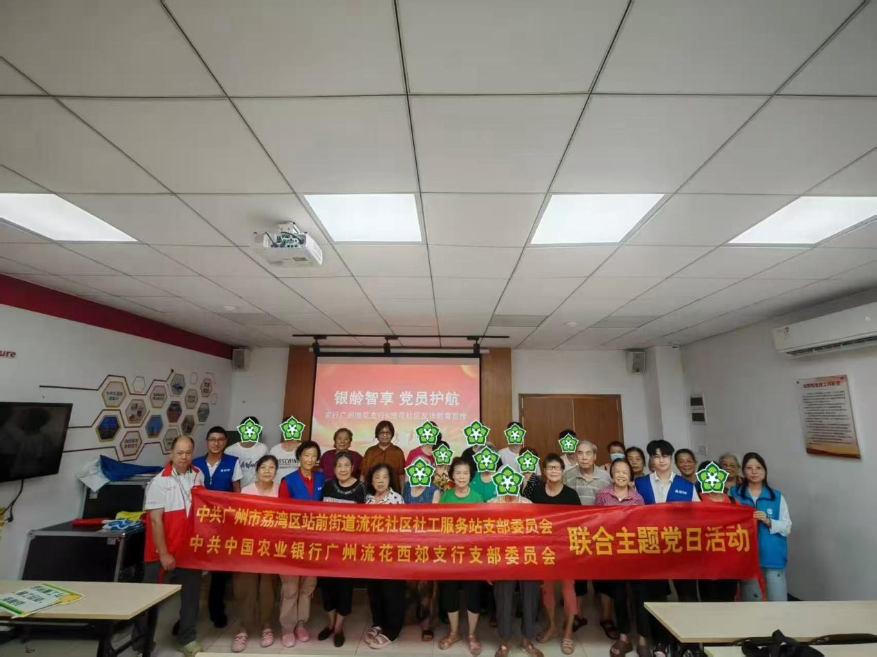 图片 14.png