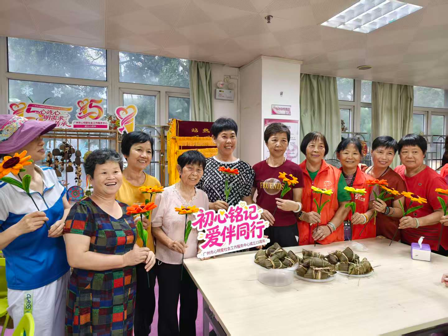 图片 16.png