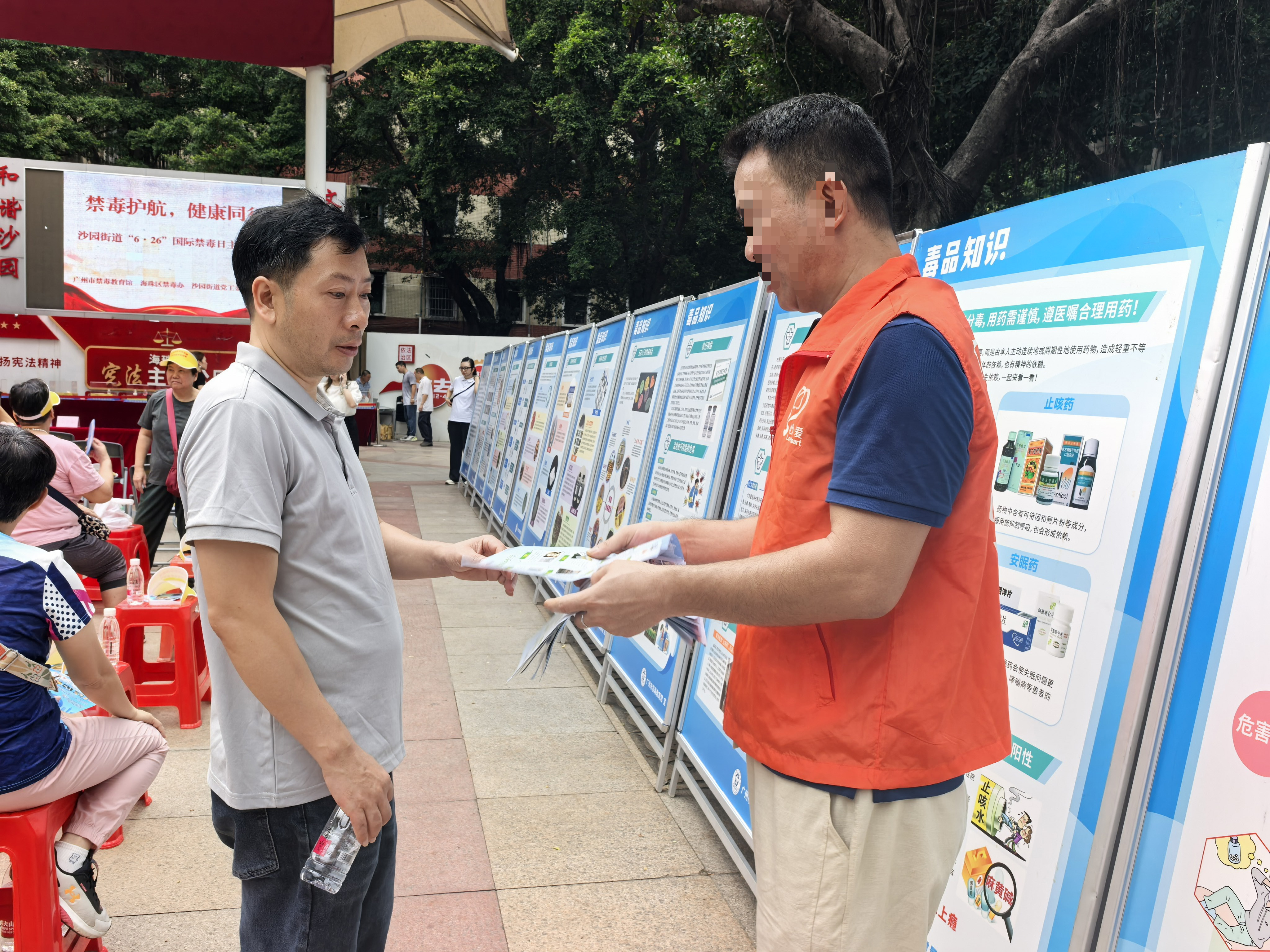 图片 16-1.jpg