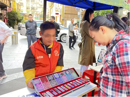 图片 14.png
