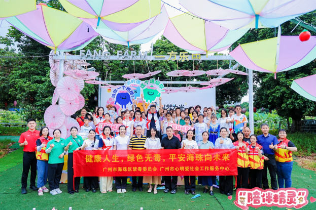 图片 17.png