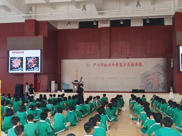 图片 33.png