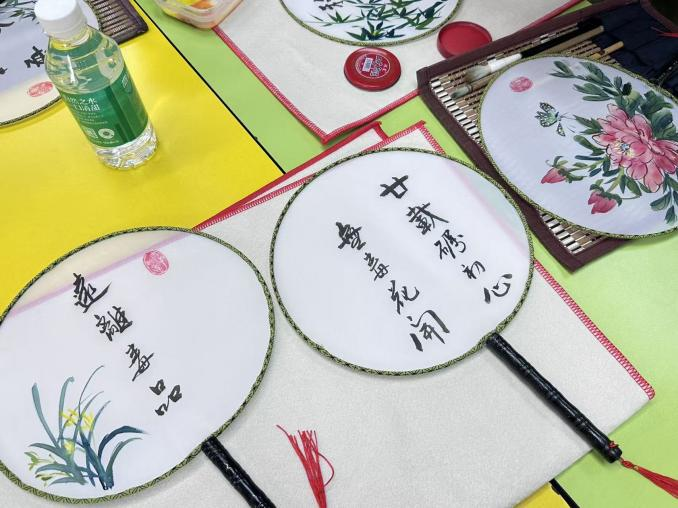 图片 50.png