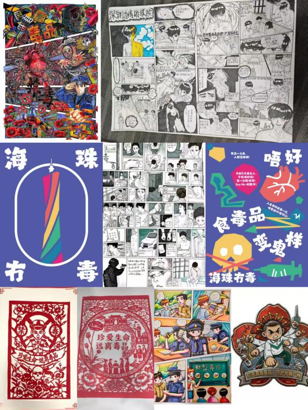 图片 52.png