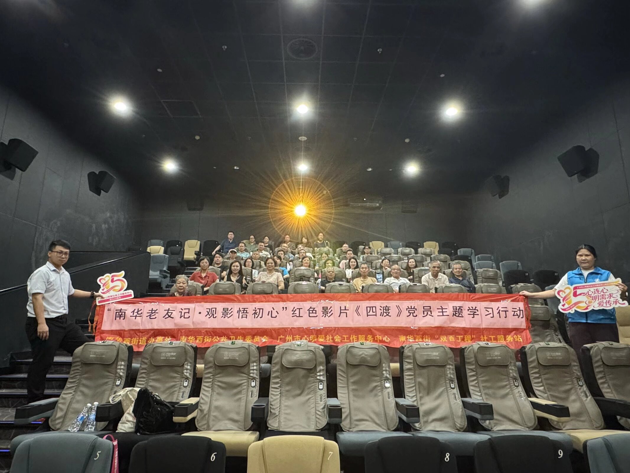 微信图片_20260701170905_368_297.jpg