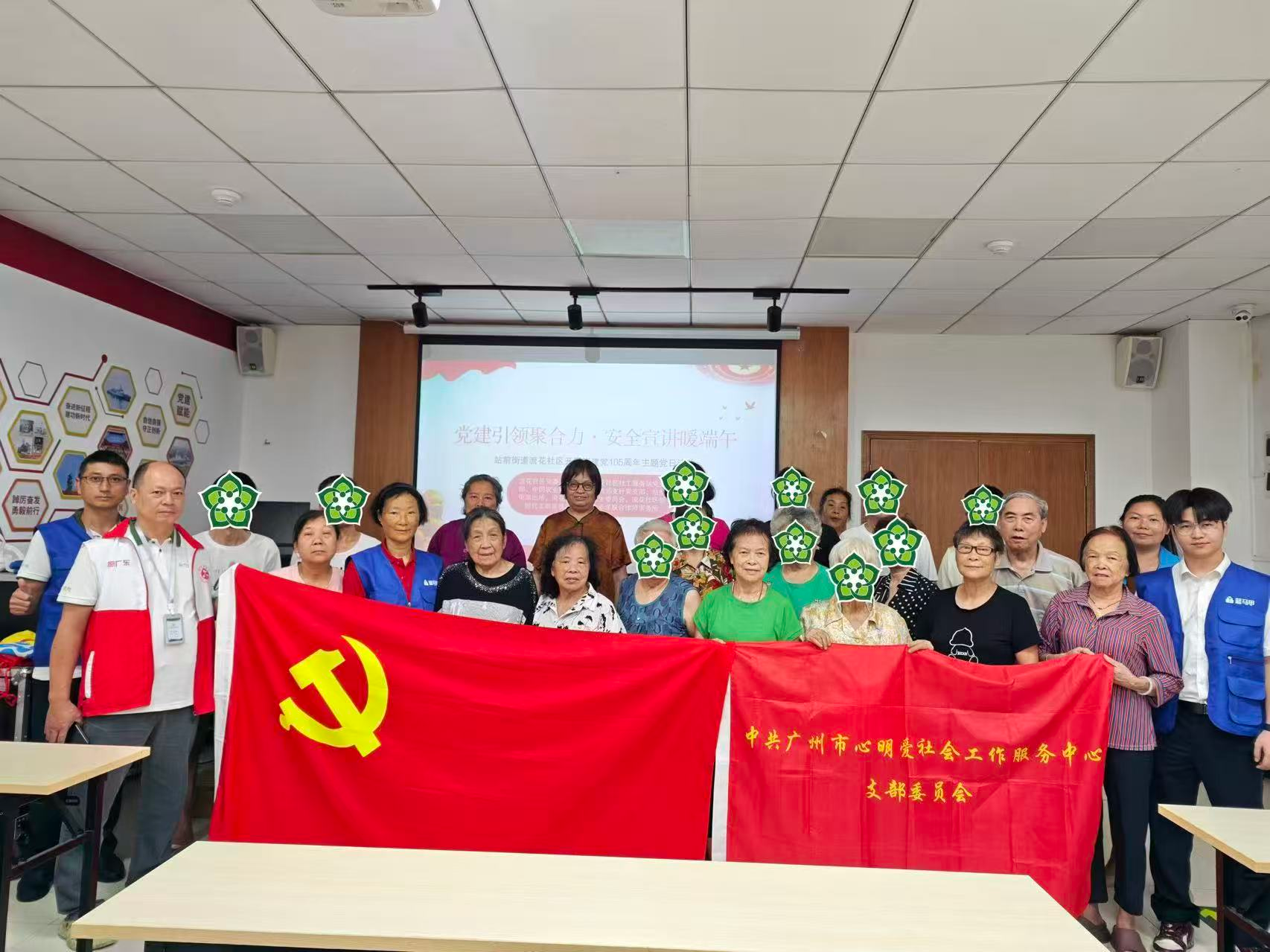 图片 18.png