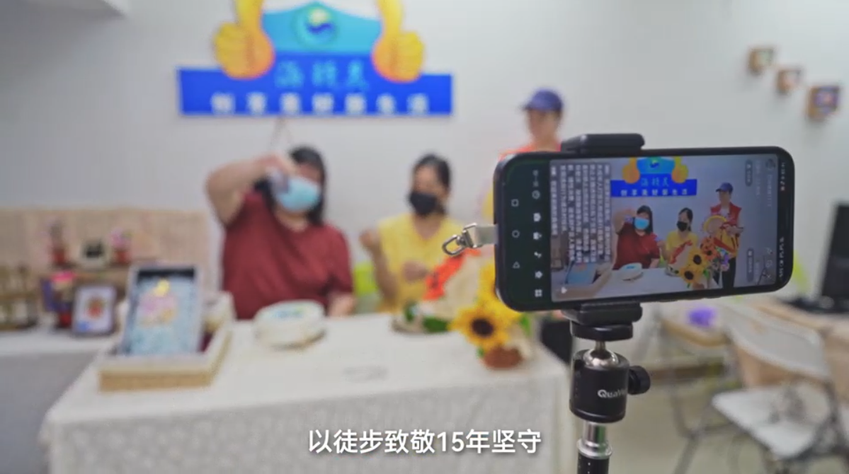 视频3.png