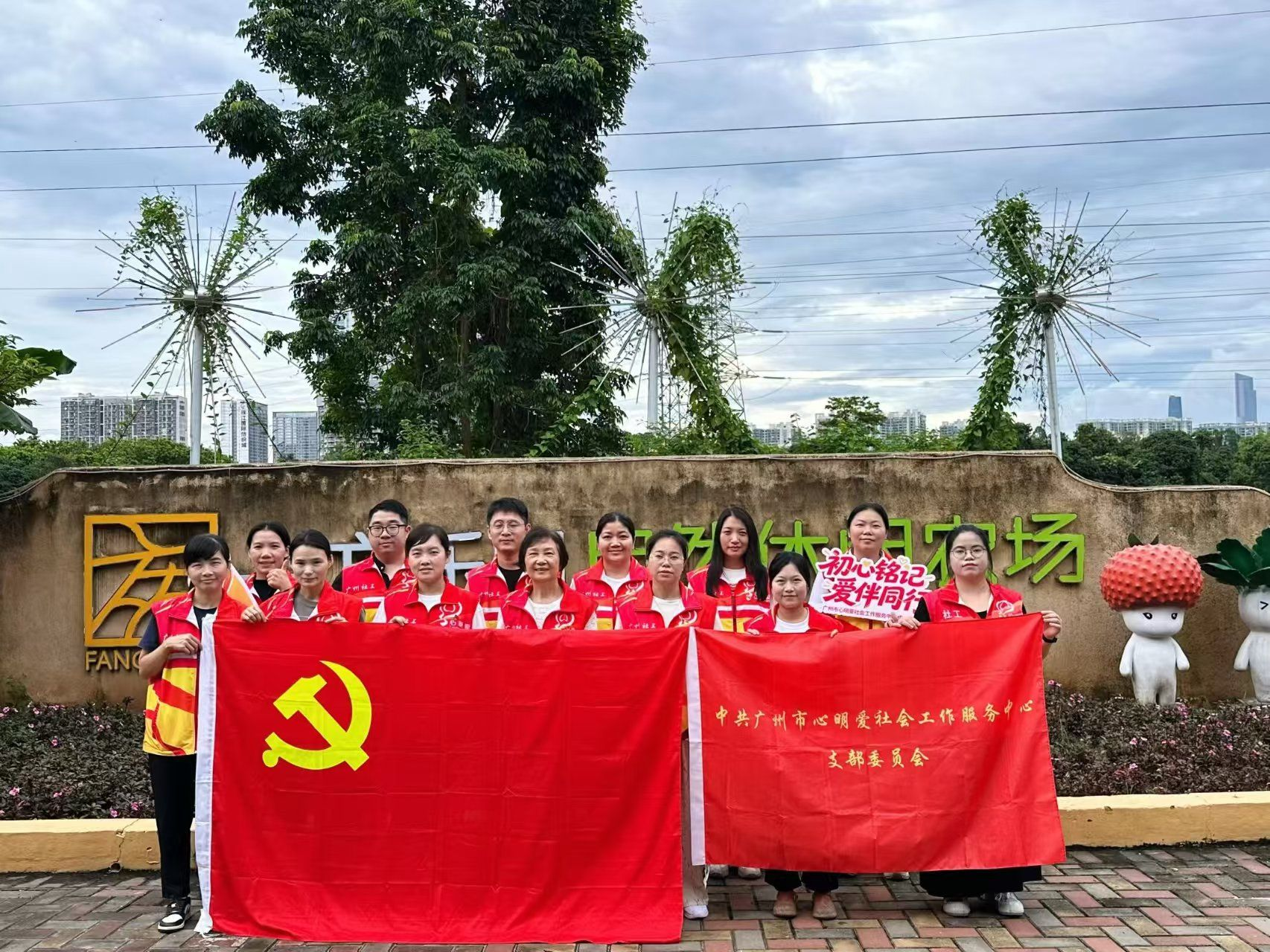 图片 4.png