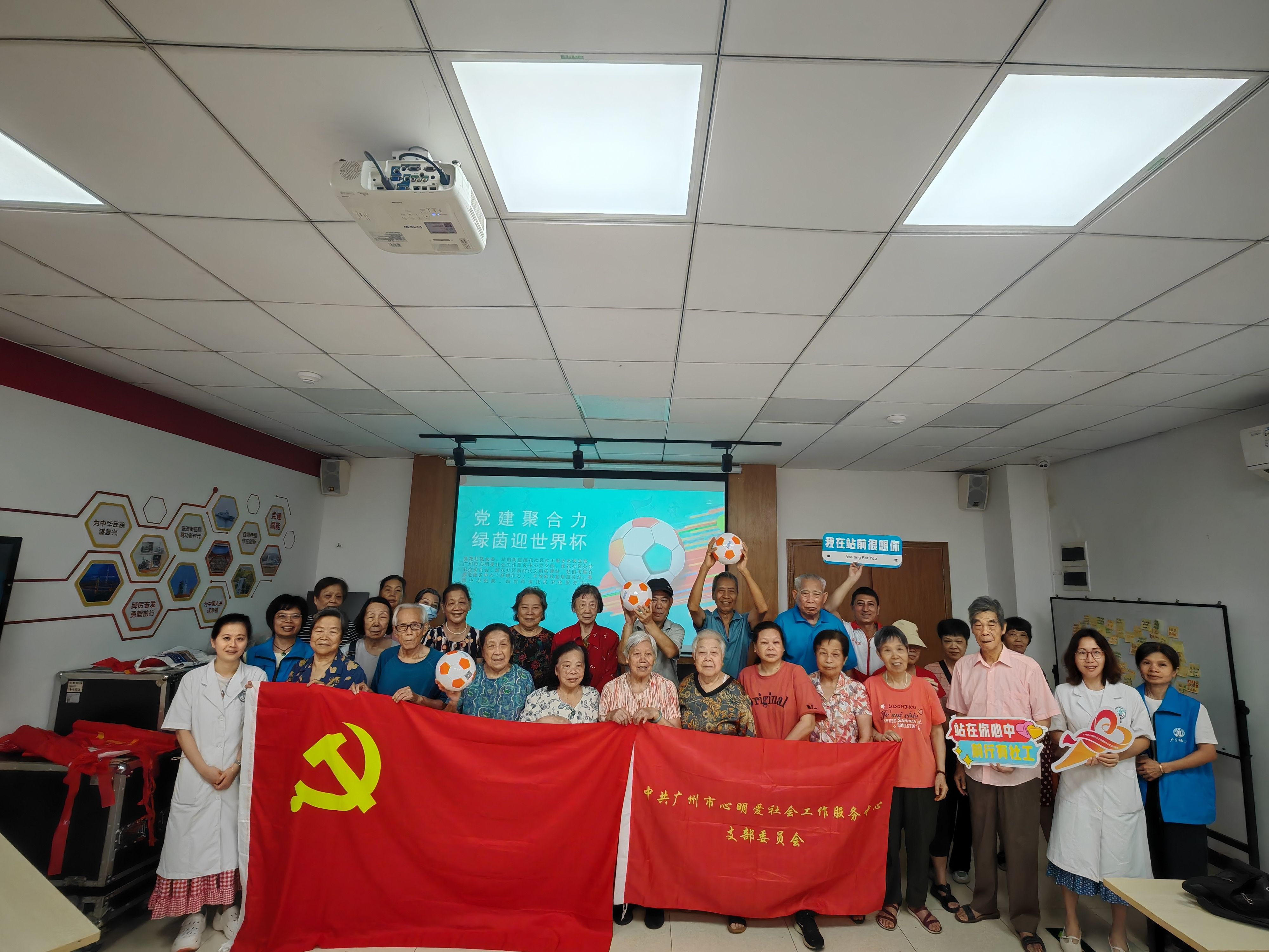 图片 16.png