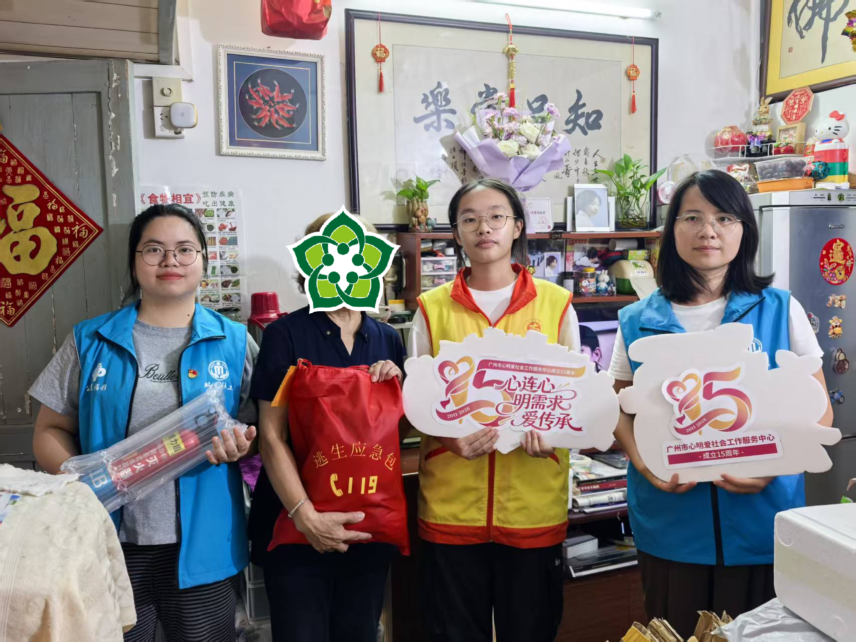 图片 12.png