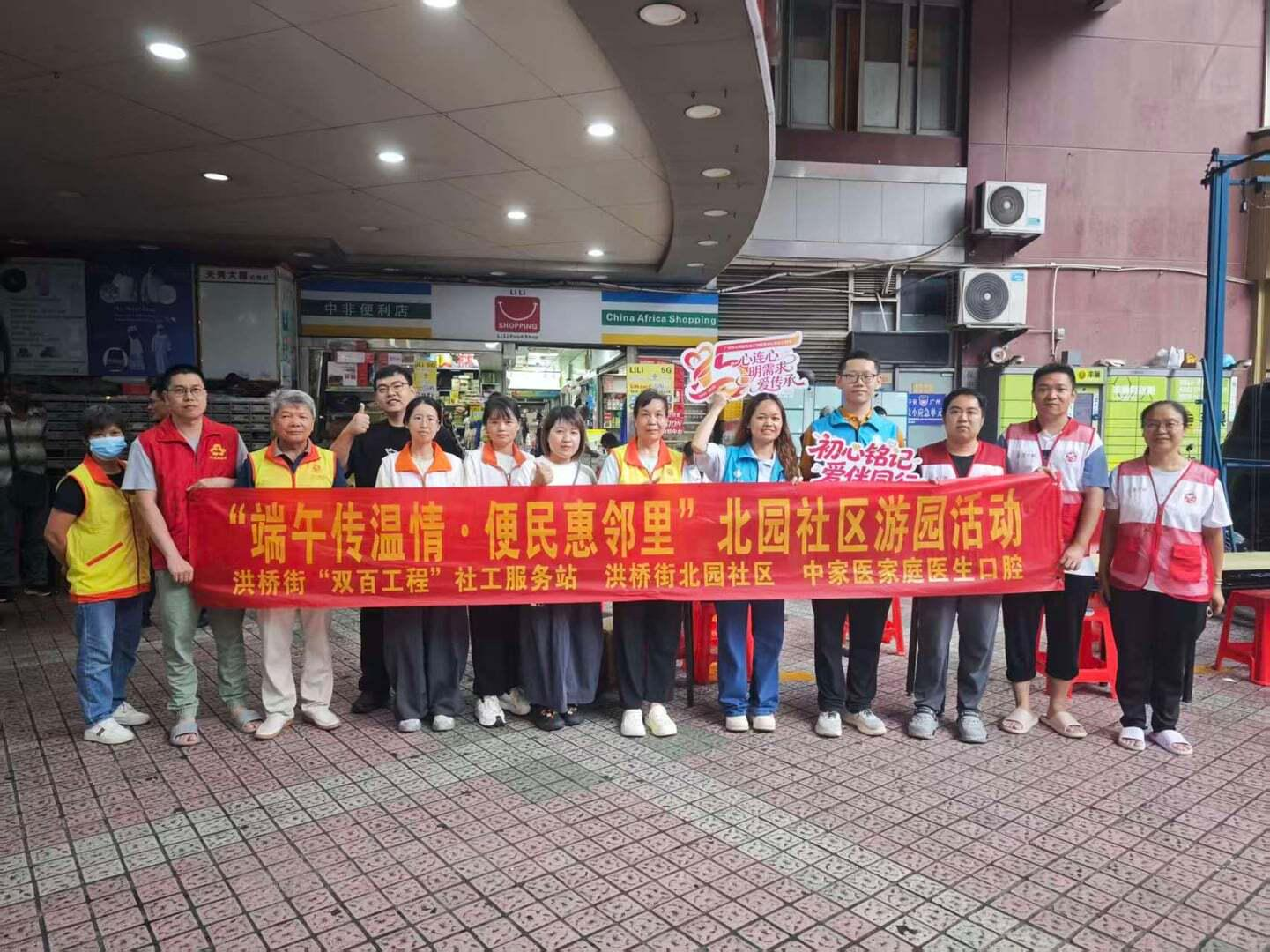 图片 5.png
