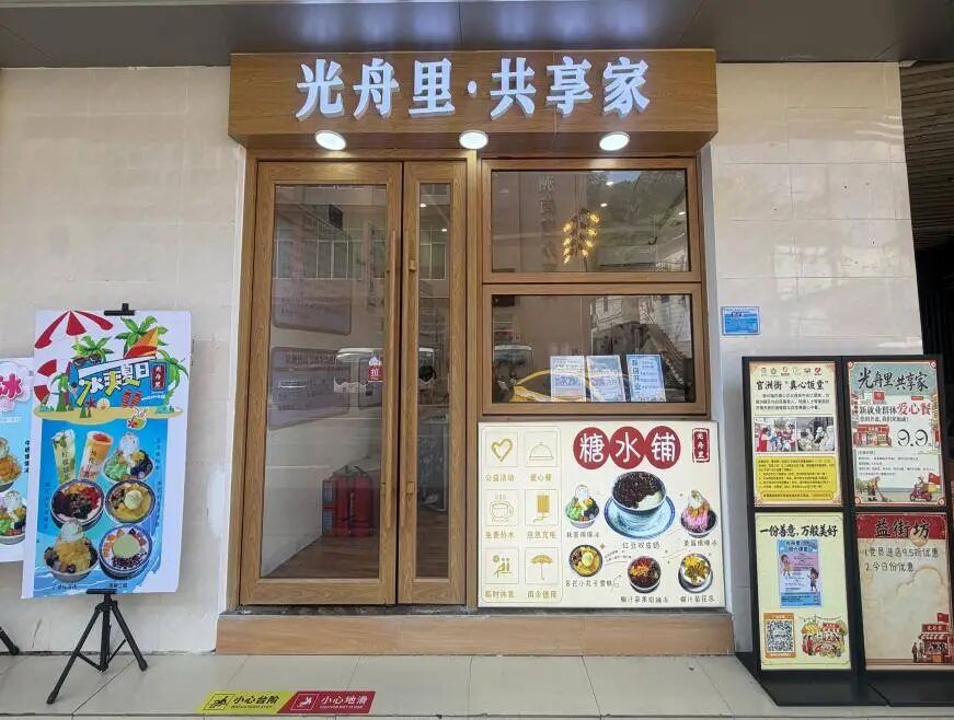 官洲1.jpg