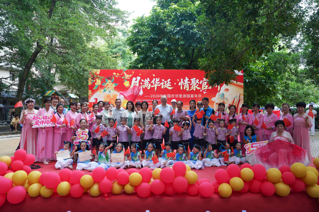图片 5.png
