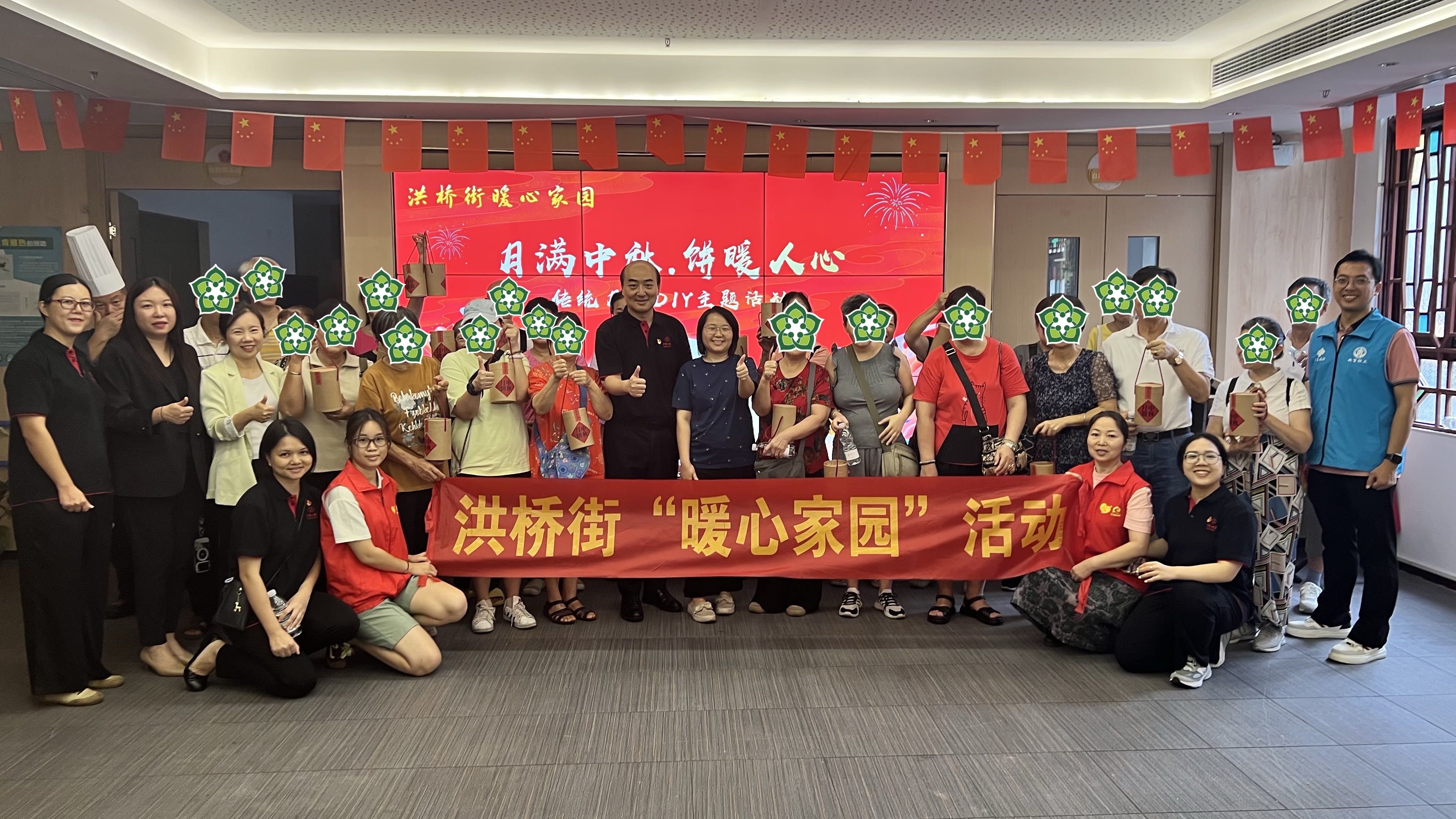 微信图片_20260930190714_8_342.jpg