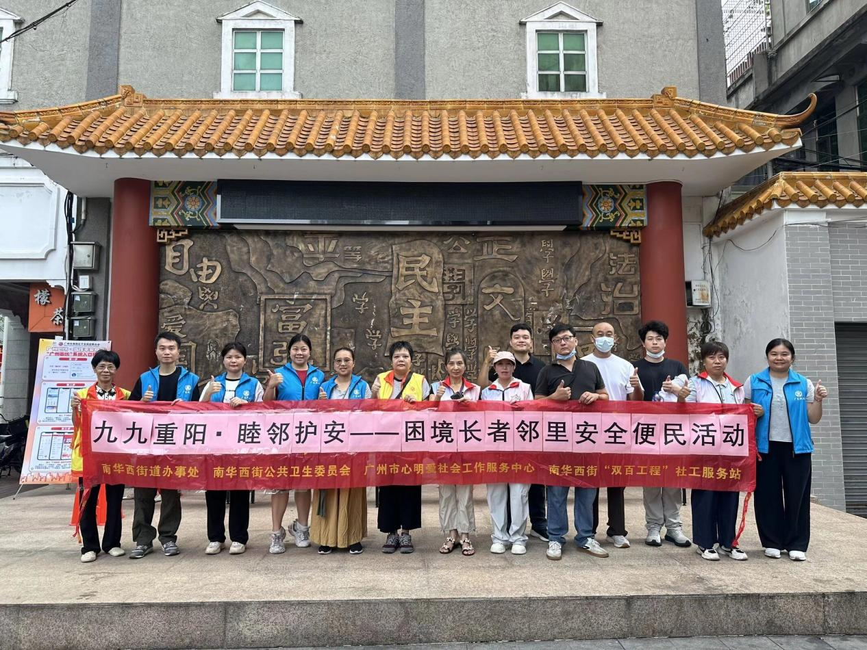 图片 5.png